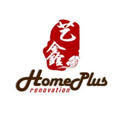 homeplus renovation & Construction LTD.